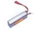 images/v/201207/13432898962_battery (2).jpg